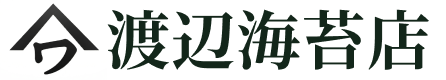 渡辺海苔店