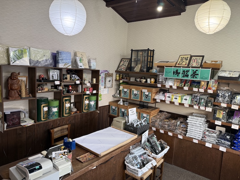 愛知三河豊橋の渡辺海苔店