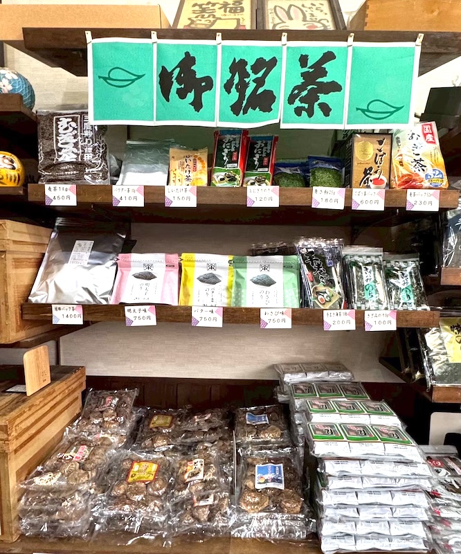 渡辺海苔店店舗棚